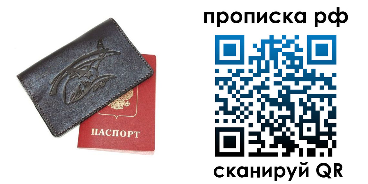 форма 3 в Вышнем Волочке